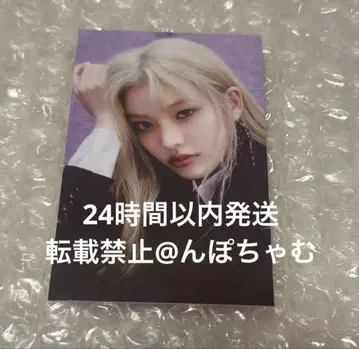 ILLIT 이로하 트레이딩 카드 후디 MD 후디