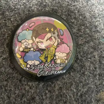 좌우다 카즈이치 산리오 콜라보 캔뱃지 커버 세트 슈퍼 단간론파 2