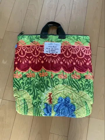 PUEBCO INC. MAO'S HELMET BAG