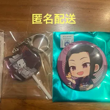 문호 스트레이독스 극락탕 모리 오가이 캔뱃지 캔디 키링