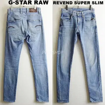G-STAR RAW REVEND W73cm 스트레치 슈퍼 슬림 명파랑