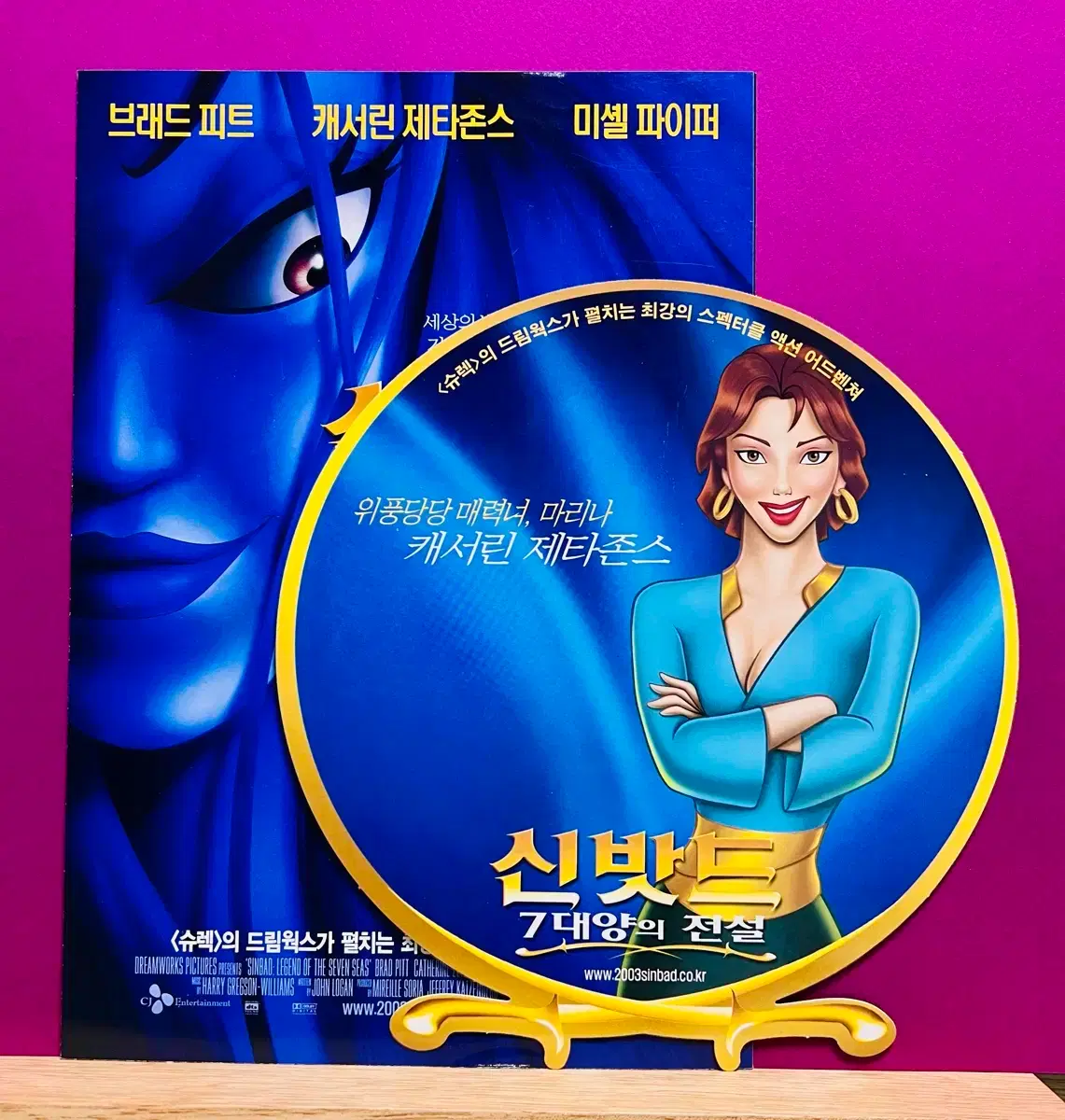 2023.08.25 Korean Journal Houston by Korean Journal 코리안저널 휴스턴 - Issuu, image size:1141x1200