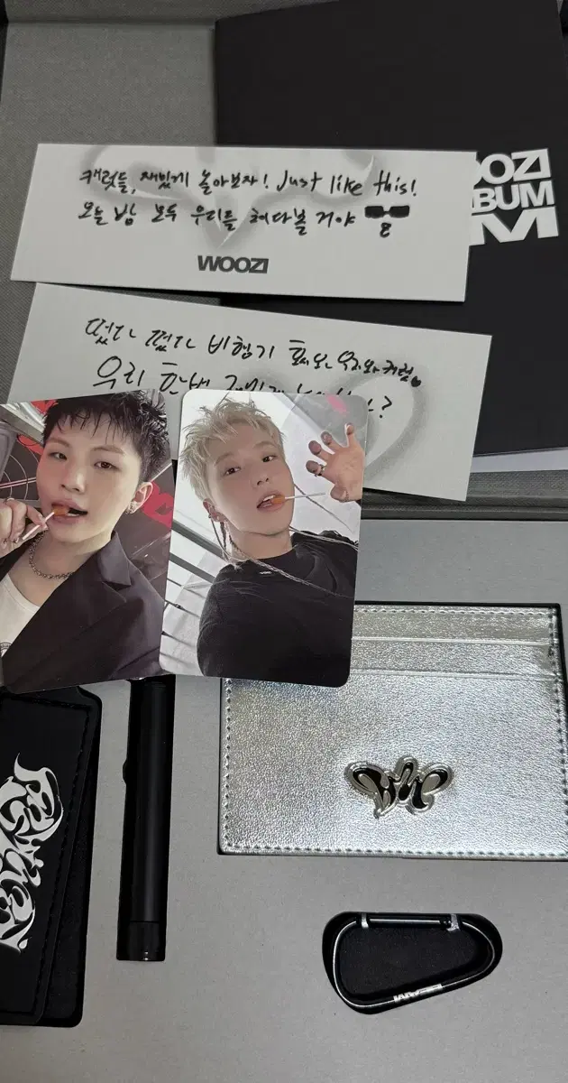 호시우지 공방키트 (포카x)