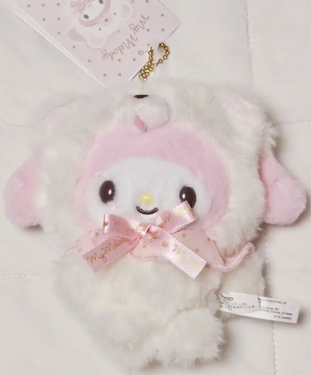 Sanrio Fuwa Mochi My Melody Mascot Holder