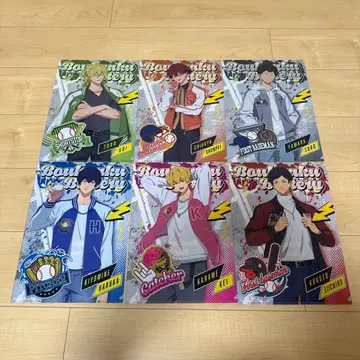 잊혀진 배터리 클리어 파일 6종 세트 한정판 애니메이션 만화 돈키 기념