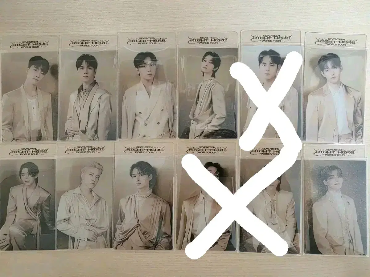 세븐틴 라잇히어 월드투어 북마크