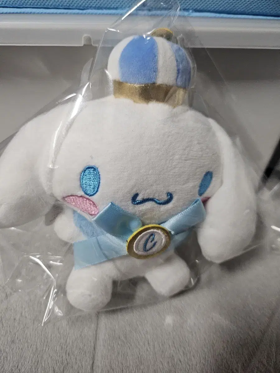 SINAMOROL Korean genuine keyring is for sale