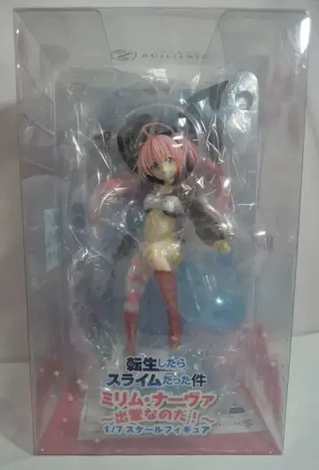 spiritale 1/7 스케일 피규어 밀림 나바 ~출격이다!~