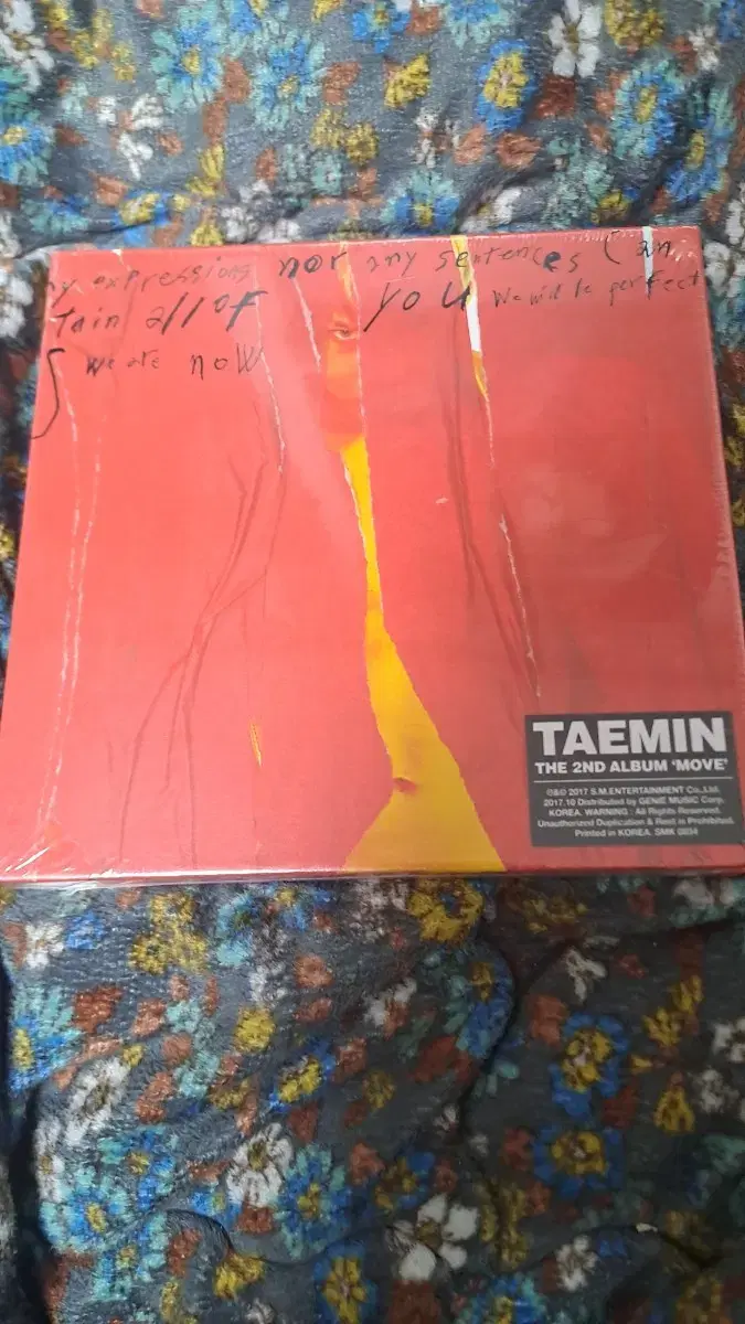 샤이니 태민 2집 미개봉 팝니다