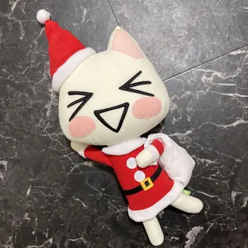 어디서나 함께 초대형 크리스마스 봉제 인형 트로 2003 레어