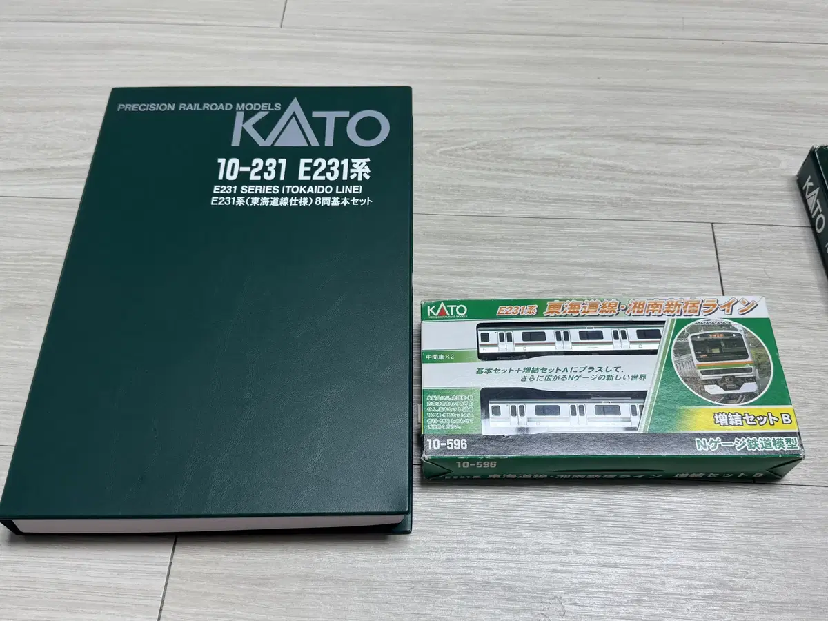 kato 10-231/596/233 E231 series 1000 series