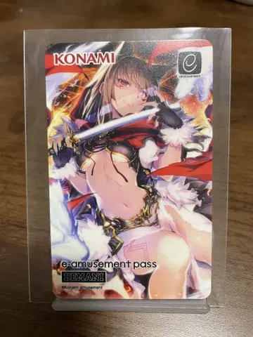 SDVX e-amusement pass 붉은 칼날 카드 커넥트