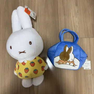미피 봉제 인형, 백