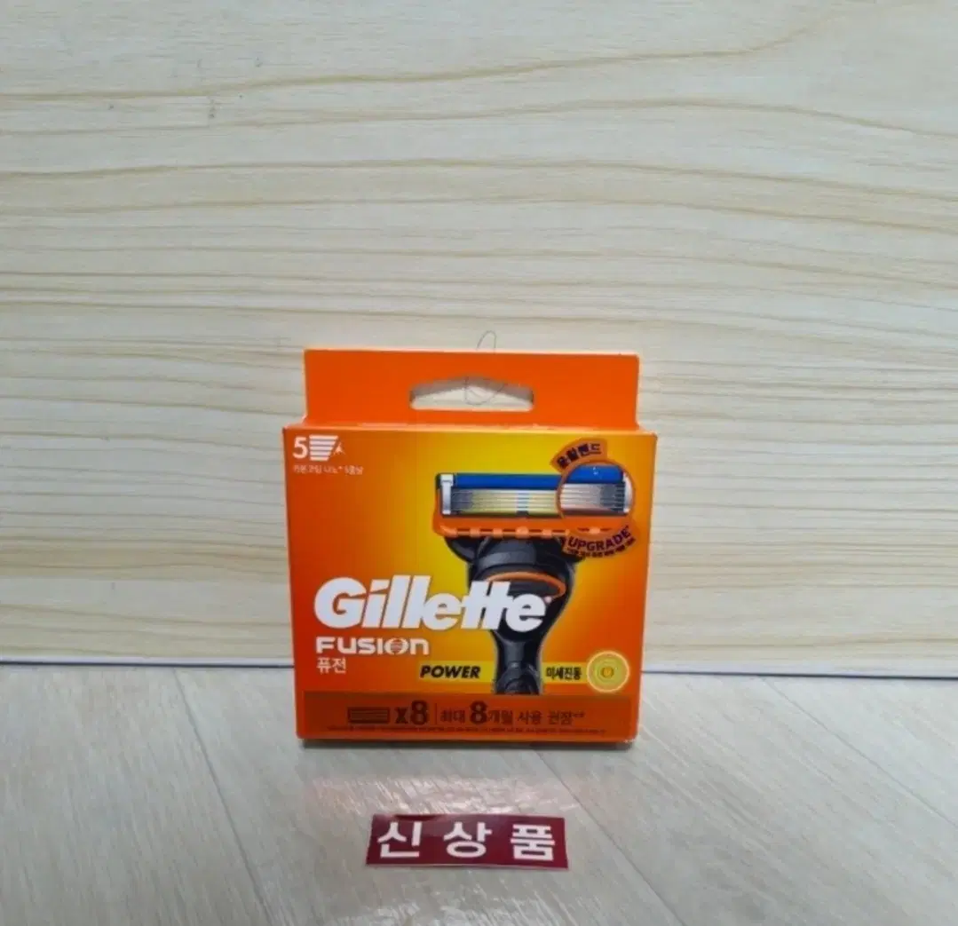 질레트 퓨전 파워 면도날...
