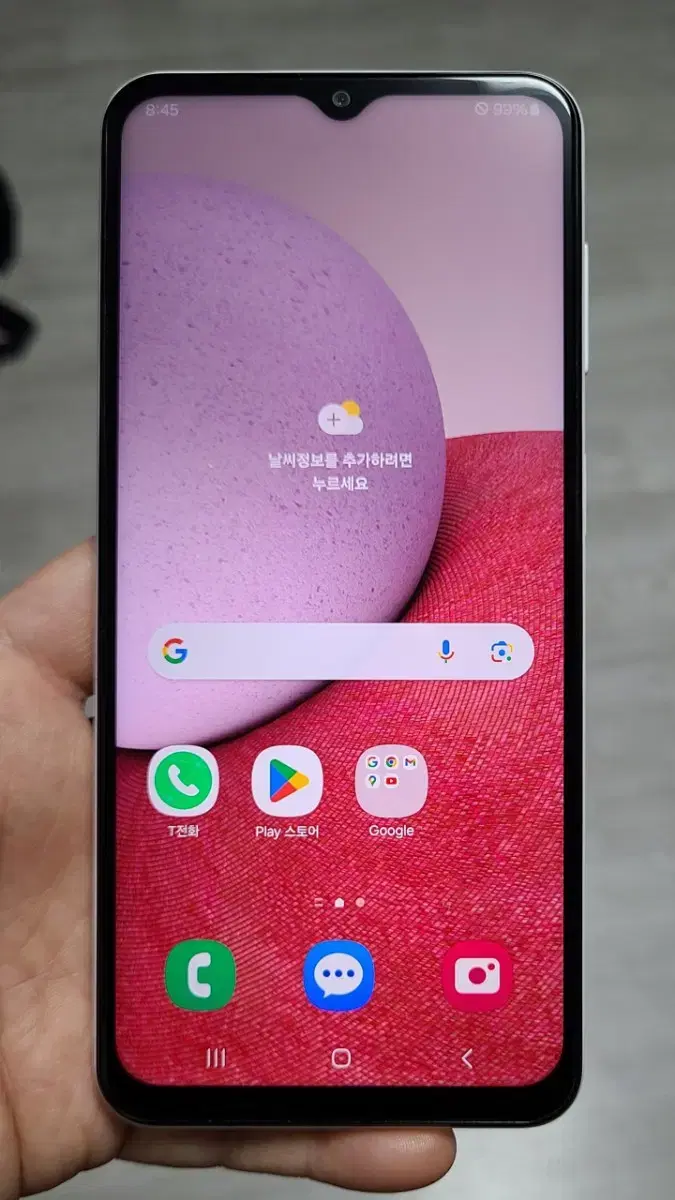 갤럭시 A13 화이트 64GB A급 싸게 팝니다.