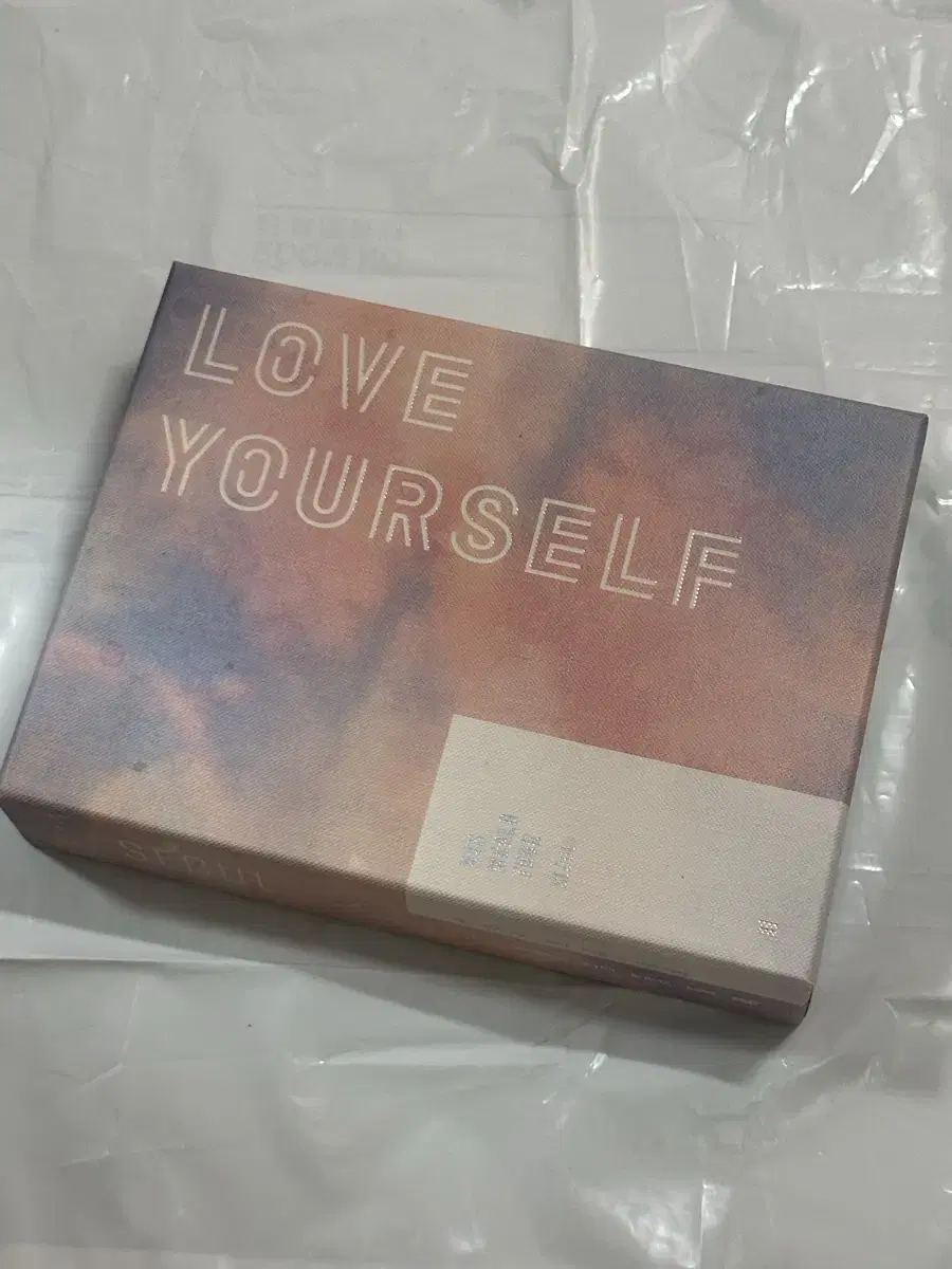 방탄소년단 럽셀콘 (서울) DVD 풀셋 포스터(남준)