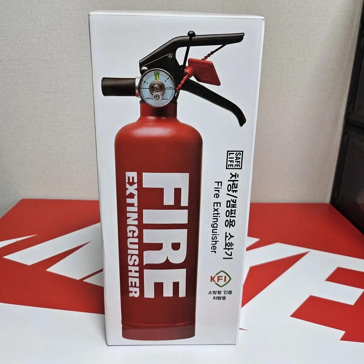 Costco Safelife Car and Camping Fire Extinguisher Unsealed