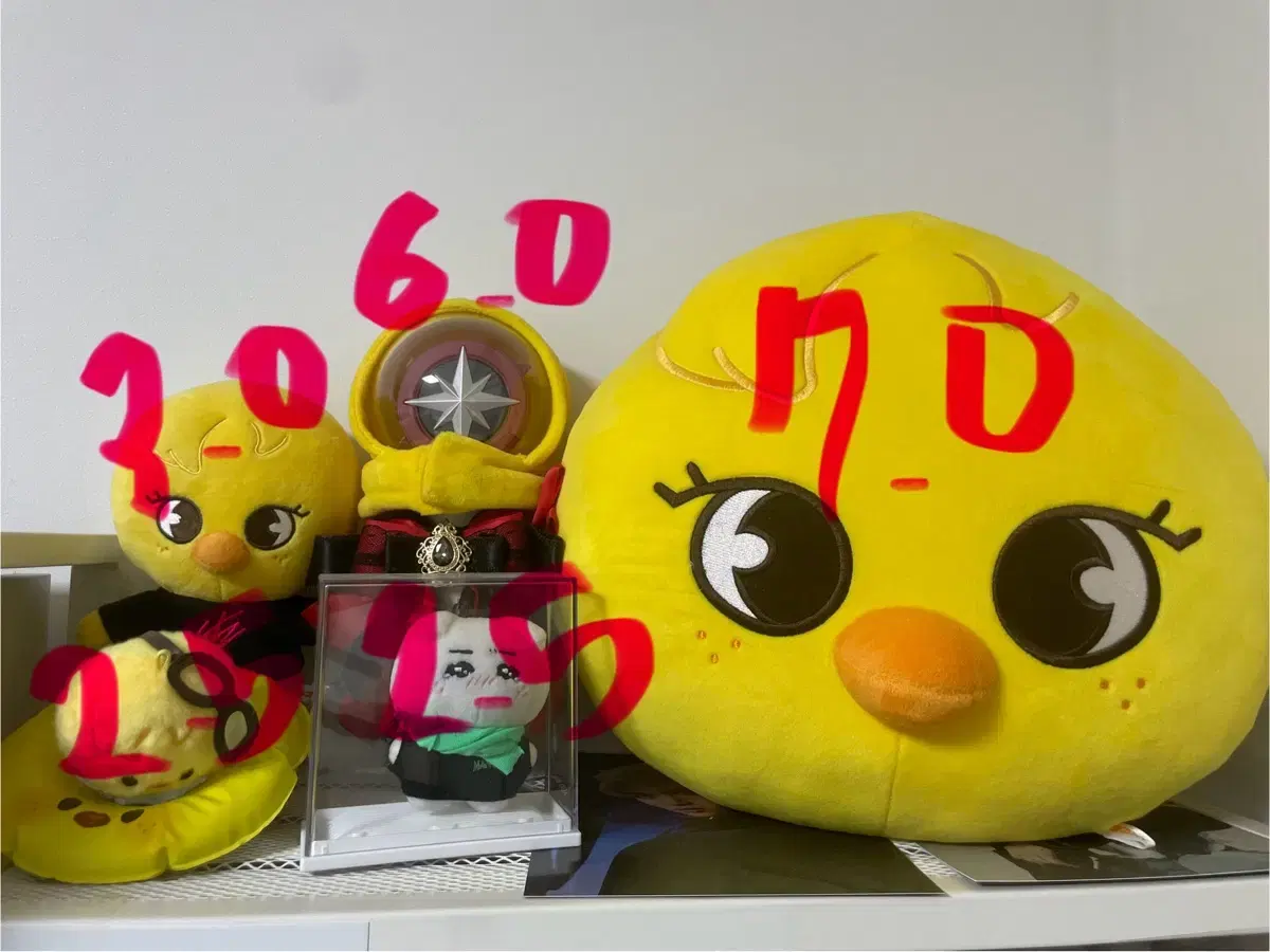 스트레이키즈 굿즈