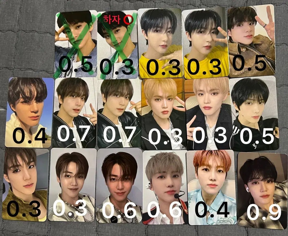 엔시티드림 마크 런쥔 제노 해찬 재민 천러 지성 포카 미공포 점프업