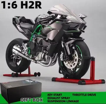 새상품 1/6 가와사키 H2R 바이크 완제품 액션 피규어