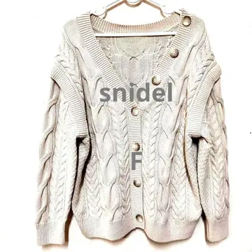 snidel 그레이 케이블 니트 가디건 프리 사이즈