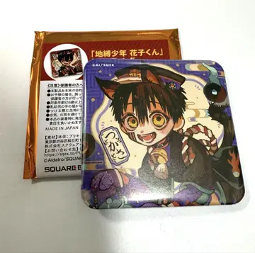 지박소년 하나코군 요괴 고양이 여관 스퀘어 캔뱃지 유키 사토시 쓰카사