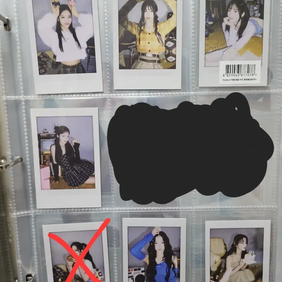 FROMIS_9 | 프로미스나인 Fromis 9 Birthday Box Weverse Pre