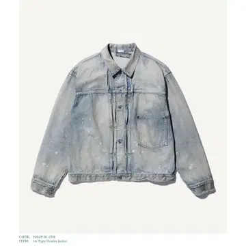 A.PRESSE 1st Type 데님 재킷 44