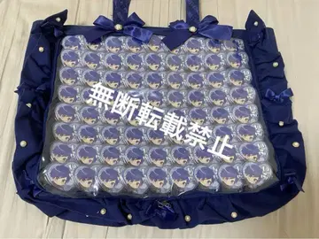 의자 캔뱃지 이타백 If