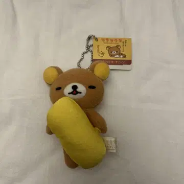리락쿠마 봉제 인형 마스코트 키체인 프라이스 초기