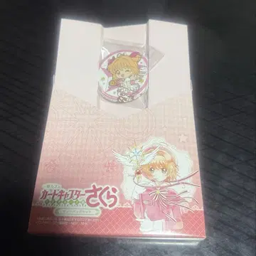 카드캡터 사쿠라 캔뱃지