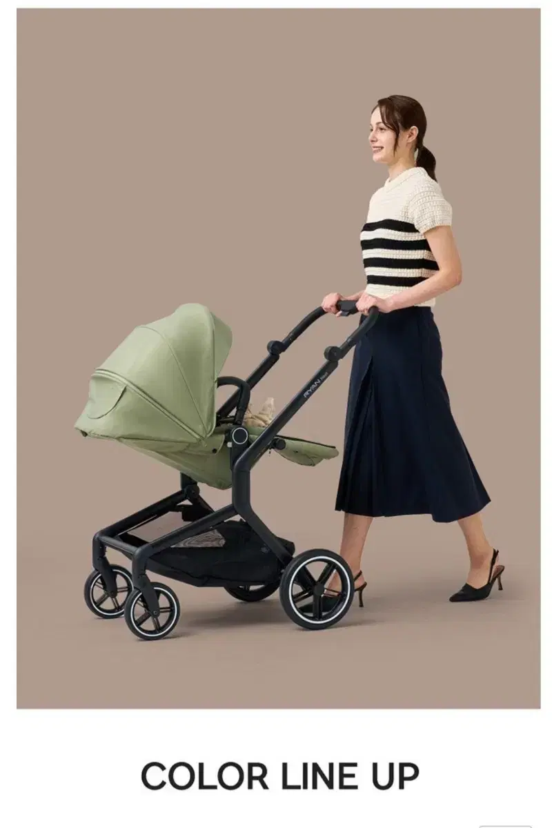 Lien Nest Stroller