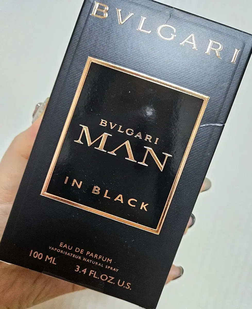 국문) 불가리 맨인블랙 오드퍼퓸 100ml 백화점 정품 라벨