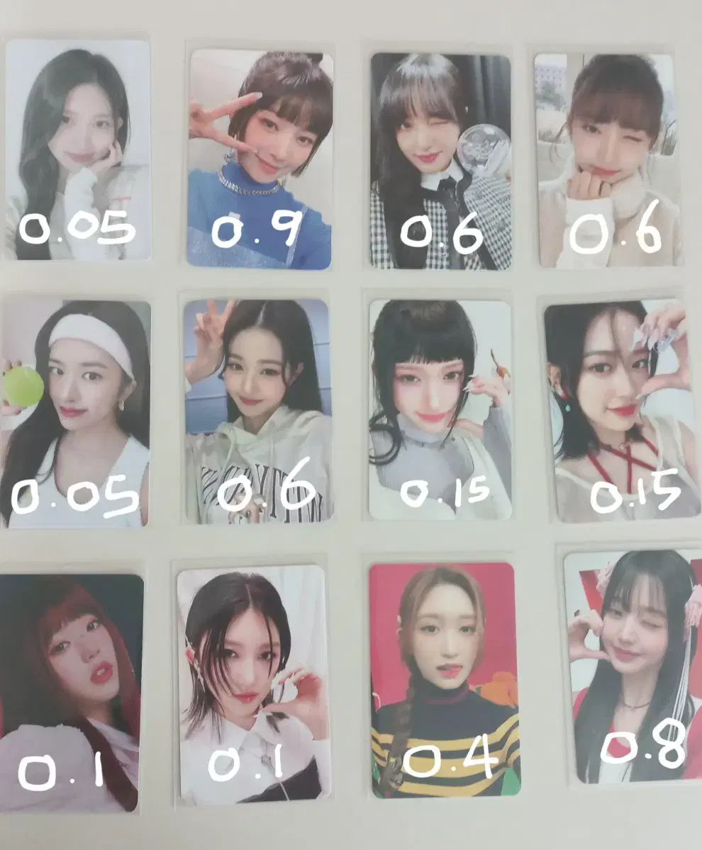 아이브 포카 팔아요