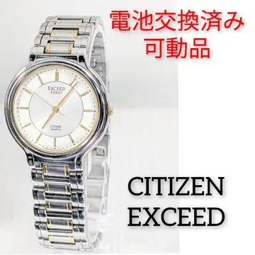 CITIZEN EXCEED 남성용 배터리 교체 완료 가동품 I-92