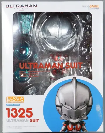 아쿠아 마린 넨도로이드 울트라맨 슈트 1325