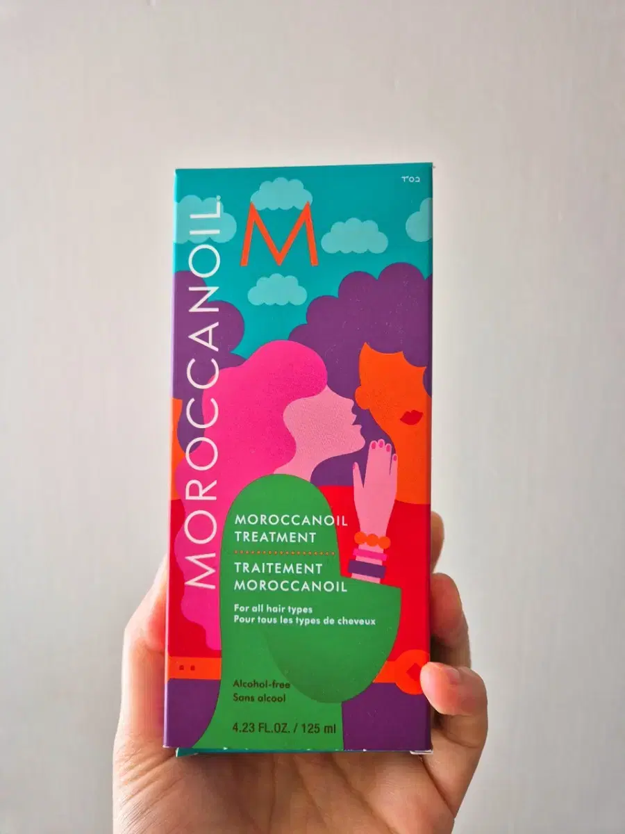 Moroccanoil Treatment