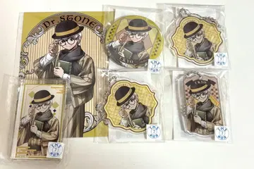 Dr.STONE 니시조노지 깃털 대정 로망 복권
