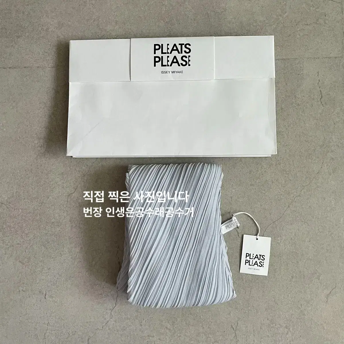 [Genuine] Pleats Please Basic Scarf New