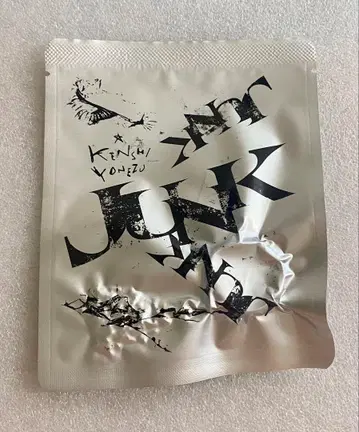 히로시마현 미야지마시 라이브 굿즈 왕관 목걸이 2025 TOUR JUNK