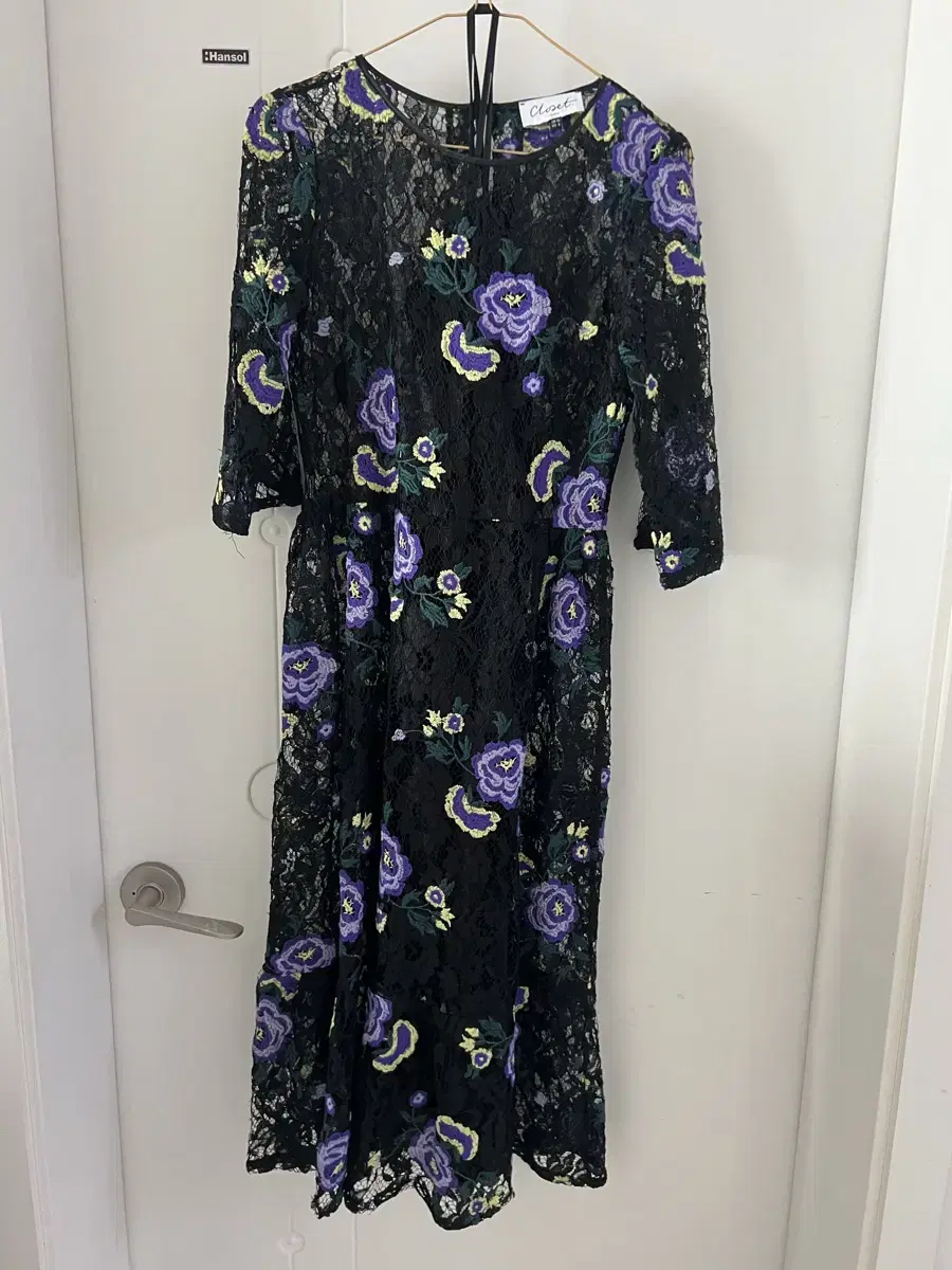 ASOS ONEPIECE UK10