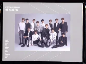 세븐틴 초회 한정판 B WE MAKE YOU