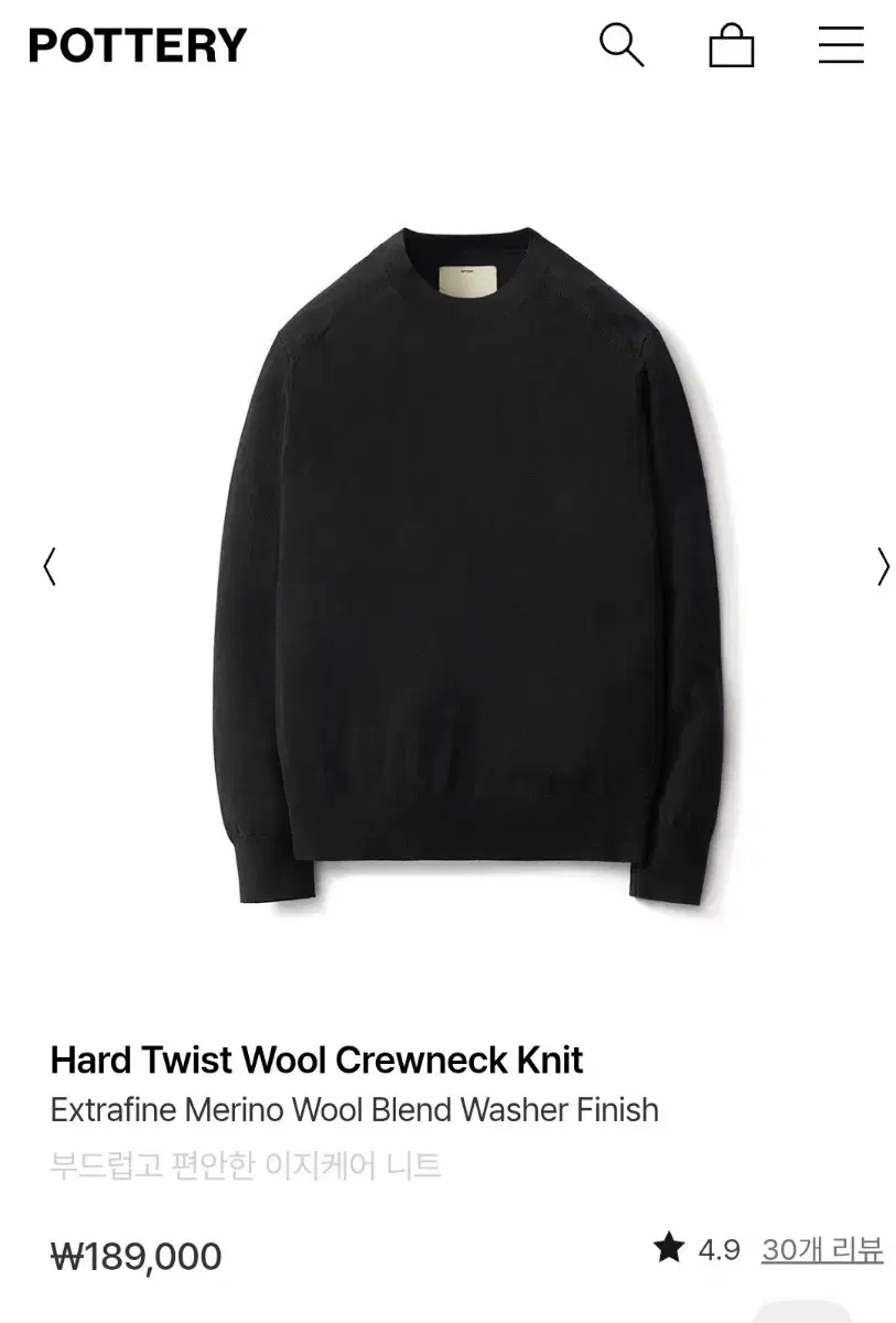 (2) Pottery Hard Twist Crew Neck Knit Black