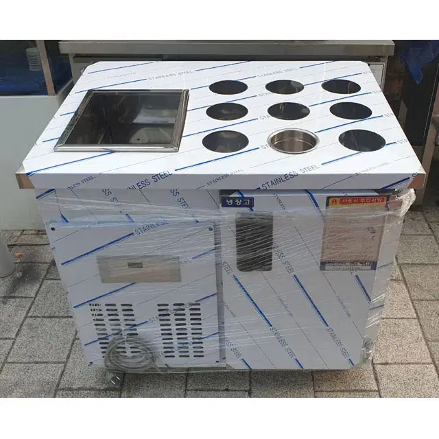 <주문제작>900 마라탕 소스통 반찬냉장고(올스텐-고급형)