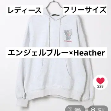 새상품 엔젤 블루 나카무라군 후드티 맨투맨 스웨트셔츠 헤더