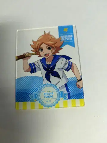 이나즈마 일레븐 눈보라 아츠야 아크릴 카드 신작 마린