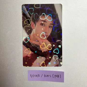 스트레이 키즈 밴챈 혜택 트레이딩 카드 5-STAR KMS 포토 카드