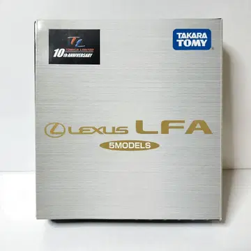 타카라토미 토미카 리미티드 10주년 기념 렉서스 LFA
