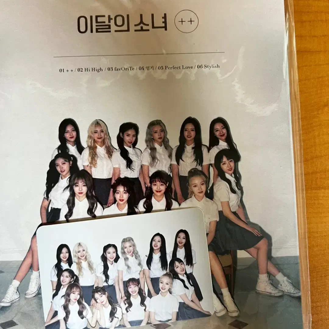 LOONA ++ Limited A, XX Limited B, XX Regular A * 2 #이달의소녀