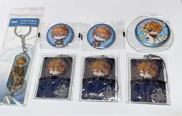 원신 Genshin 공자 타르탈리아 굿즈